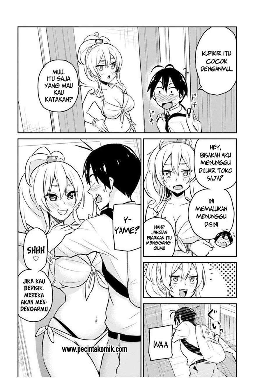 Hajimete no Gal Chapter 18 Gambar 9