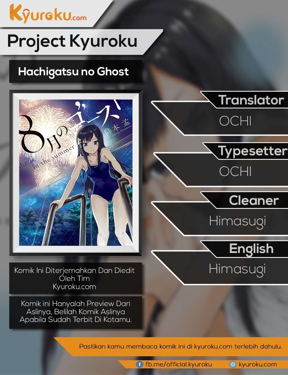 Baca Komik Hachigatsu no Ghost Chapter 8 Gambar 1