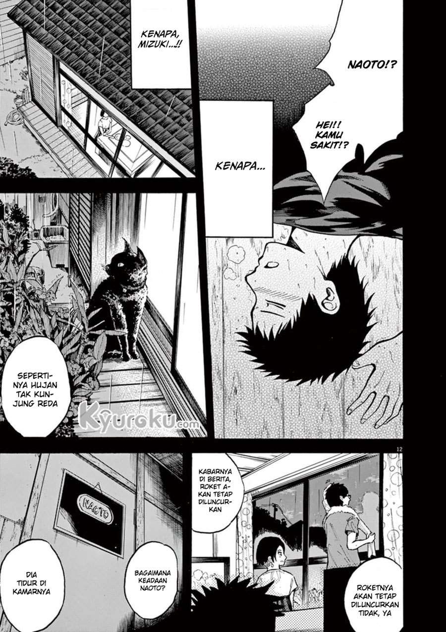 Hachigatsu no Ghost Chapter 8 Gambar 13