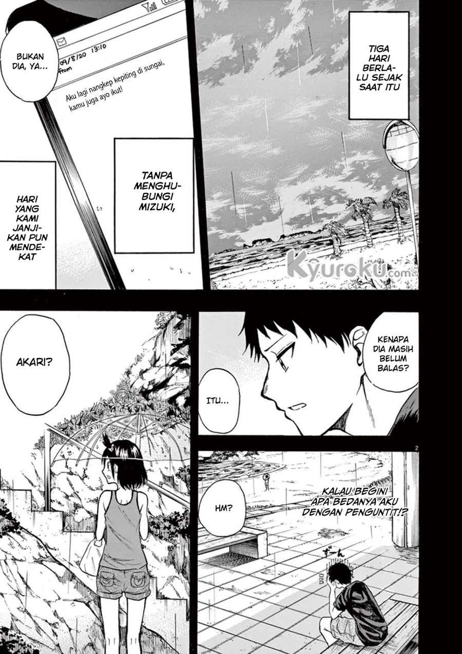 Hachigatsu no Ghost Chapter 8 Gambar 3