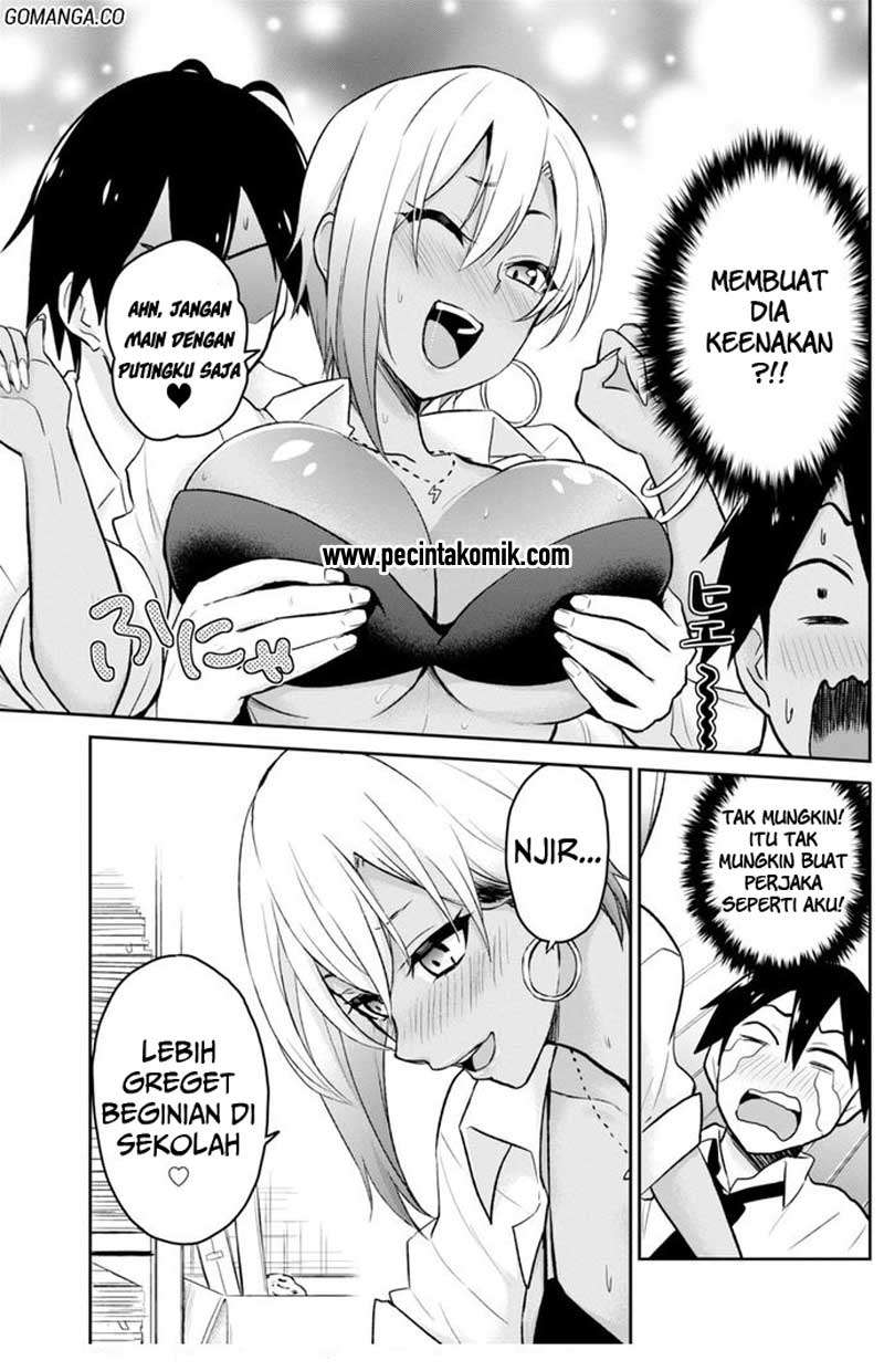 Hajimete no Gal Chapter 17 Gambar 12