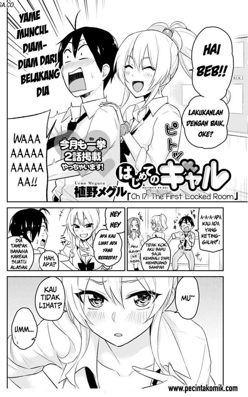 Hajimete no Gal Chapter 17 Gambar 3