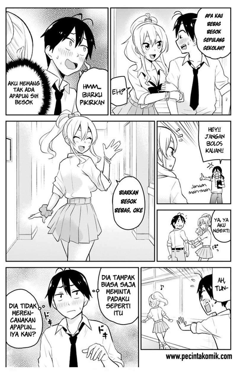 Hajimete no Gal Chapter 17 Gambar 6