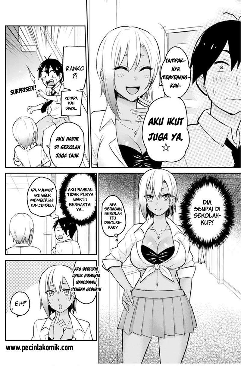 Hajimete no Gal Chapter 17 Gambar 7