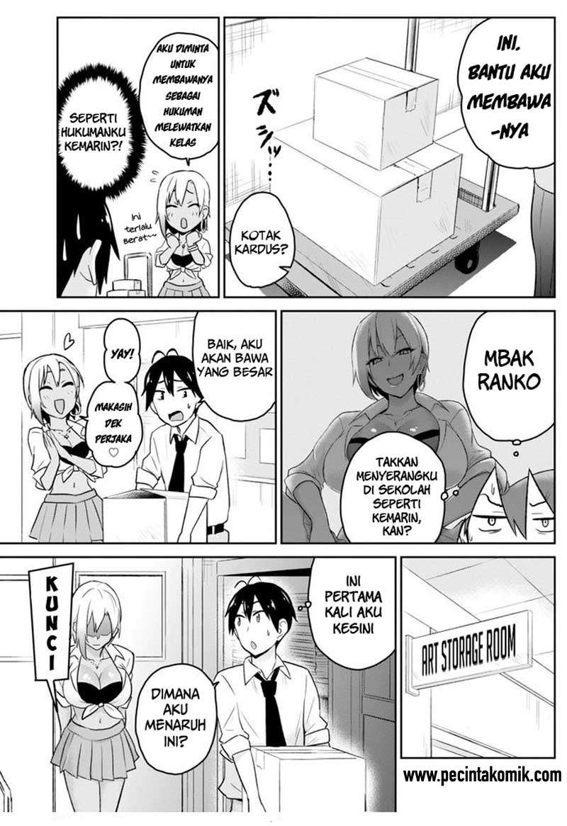 Hajimete no Gal Chapter 17 Gambar 8