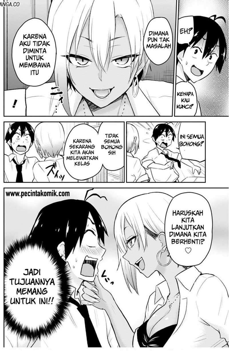 Hajimete no Gal Chapter 17 Gambar 9