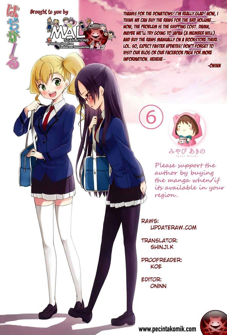 Hadi Girl Chapter 6 Gambar 4