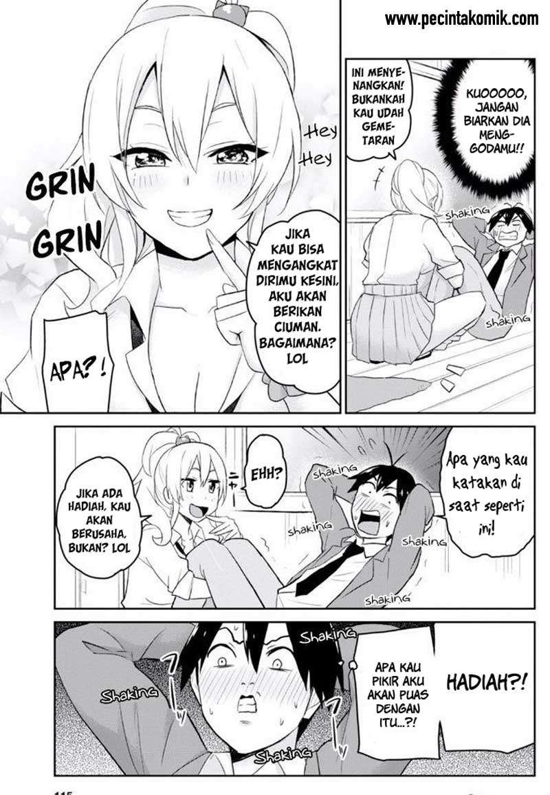 Hajimete no Gal Chapter 16 Gambar 14