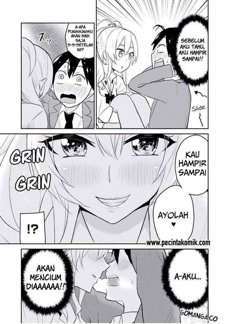 Hajimete no Gal Chapter 16 Gambar 16