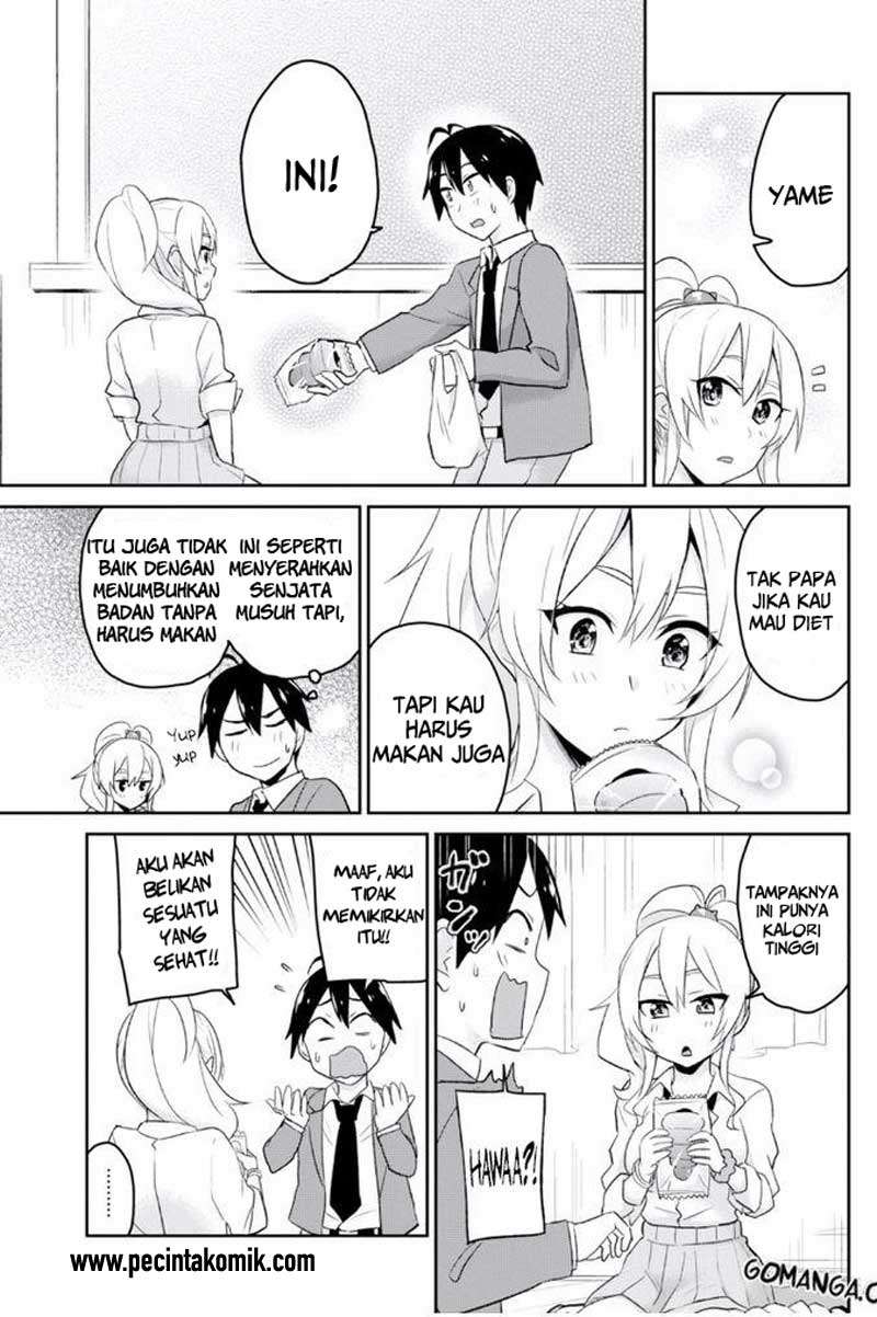 Hajimete no Gal Chapter 16 Gambar 18