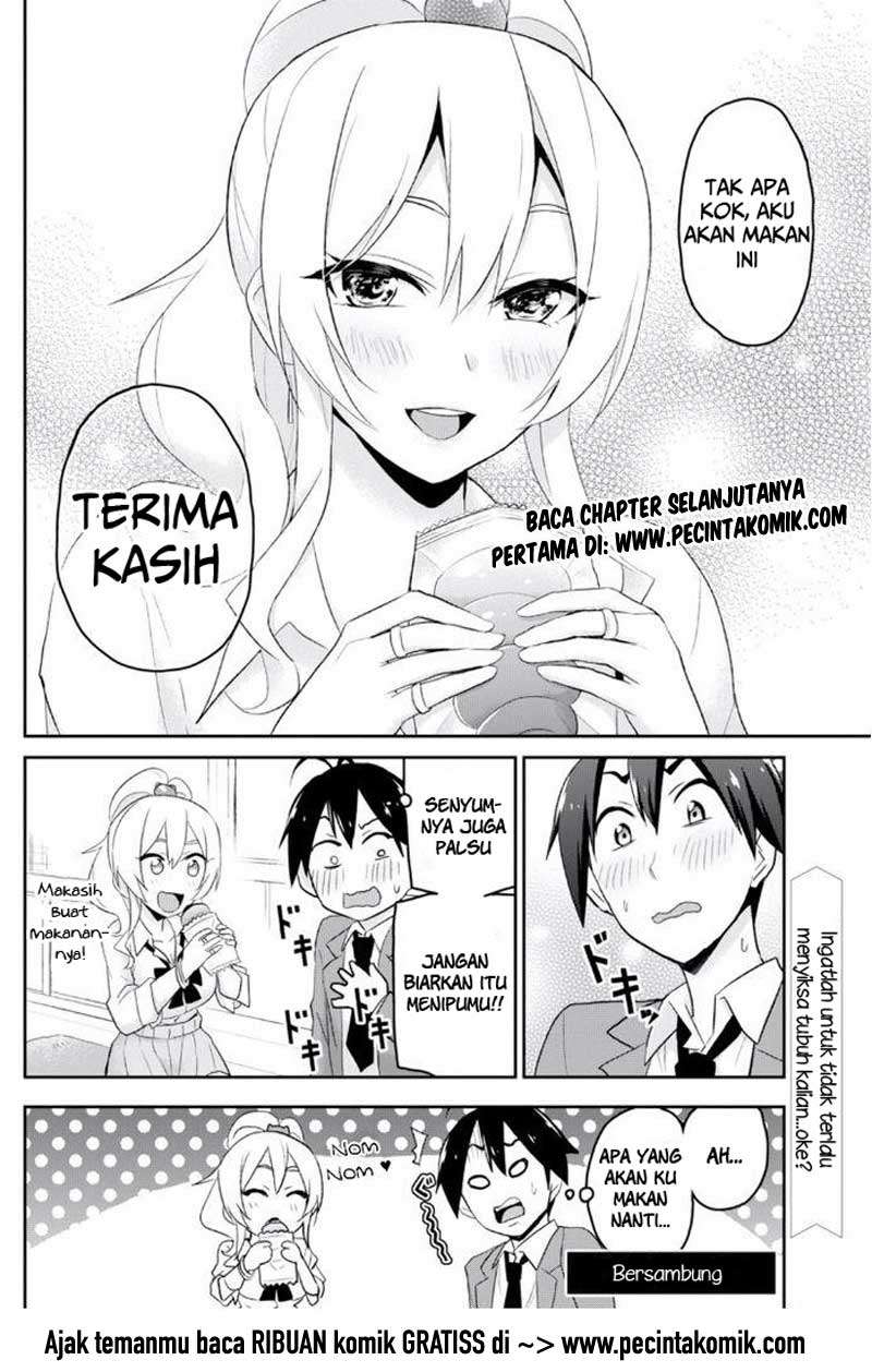 Hajimete no Gal Chapter 16 Gambar 19