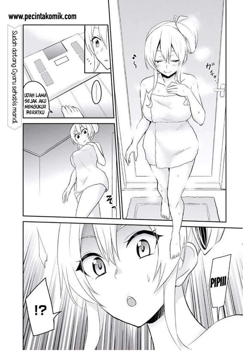 Baca Manga Hajimete no Gal Chapter 16 Gambar 2