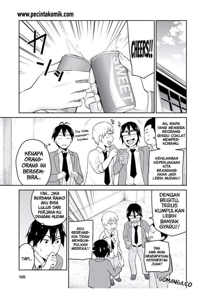 Hajimete no Gal Chapter 16 Gambar 4