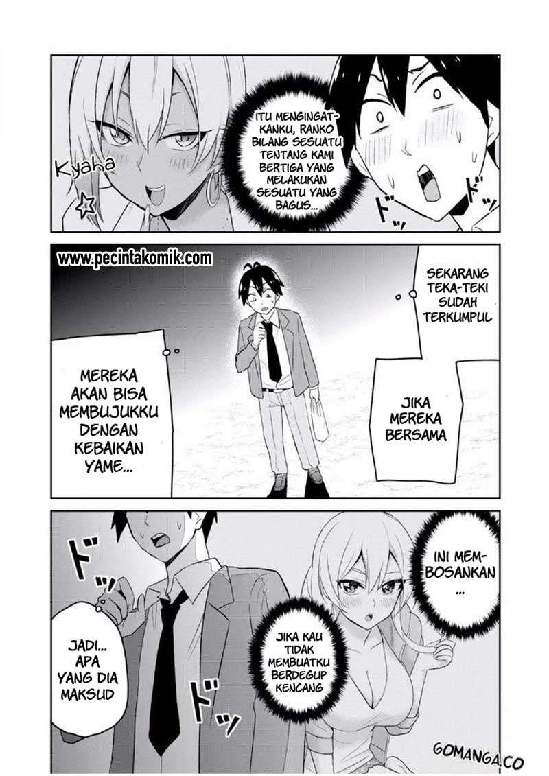 Hajimete no Gal Chapter 16 Gambar 6