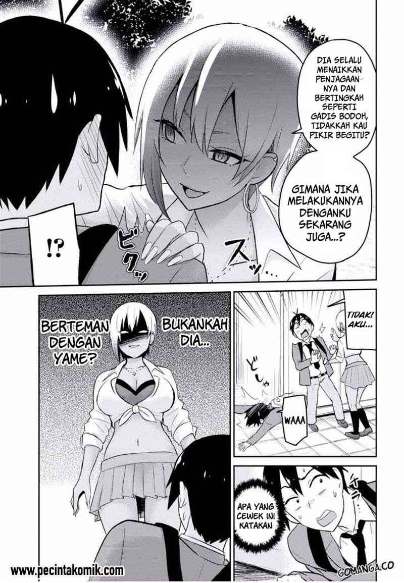 Hajimete no Gal Chapter 15 Gambar 15