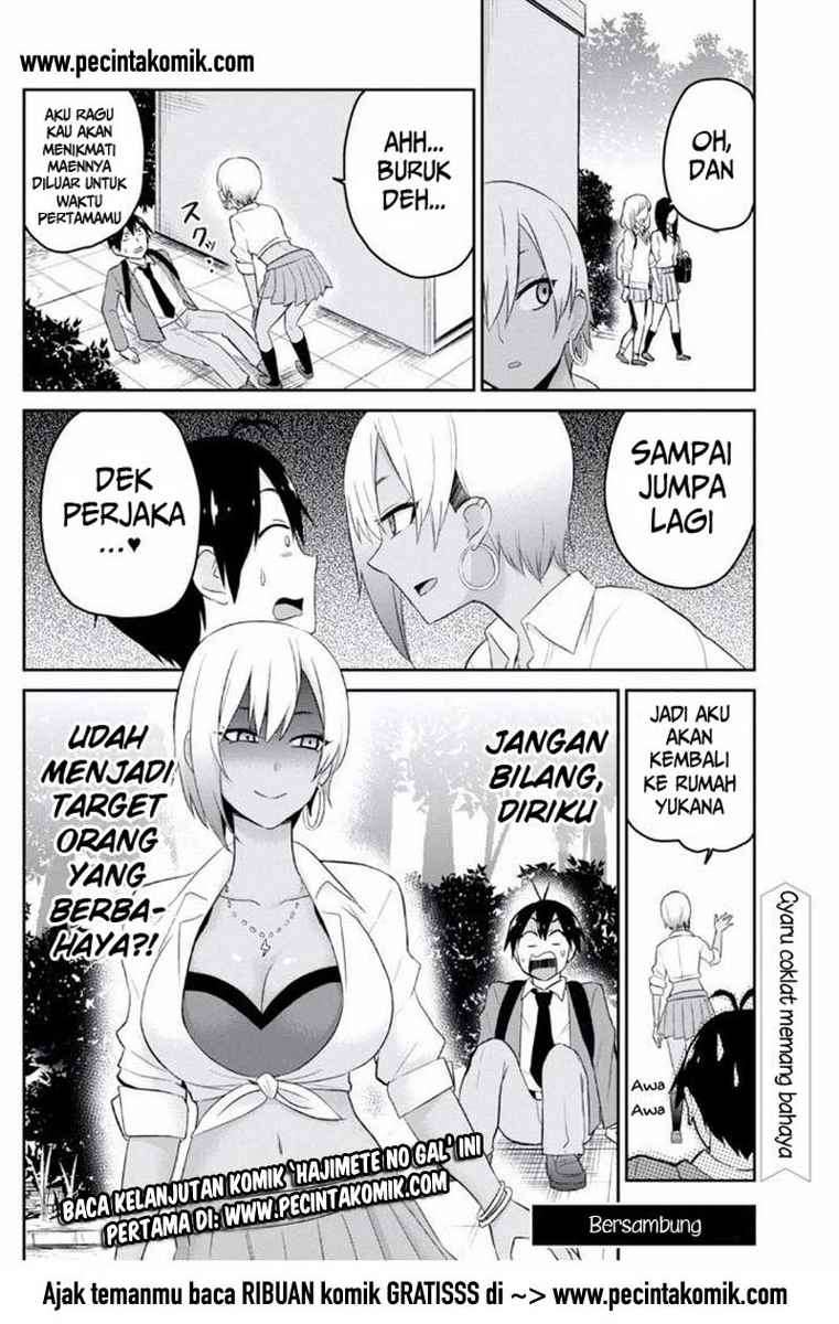 Hajimete no Gal Chapter 15 Gambar 18