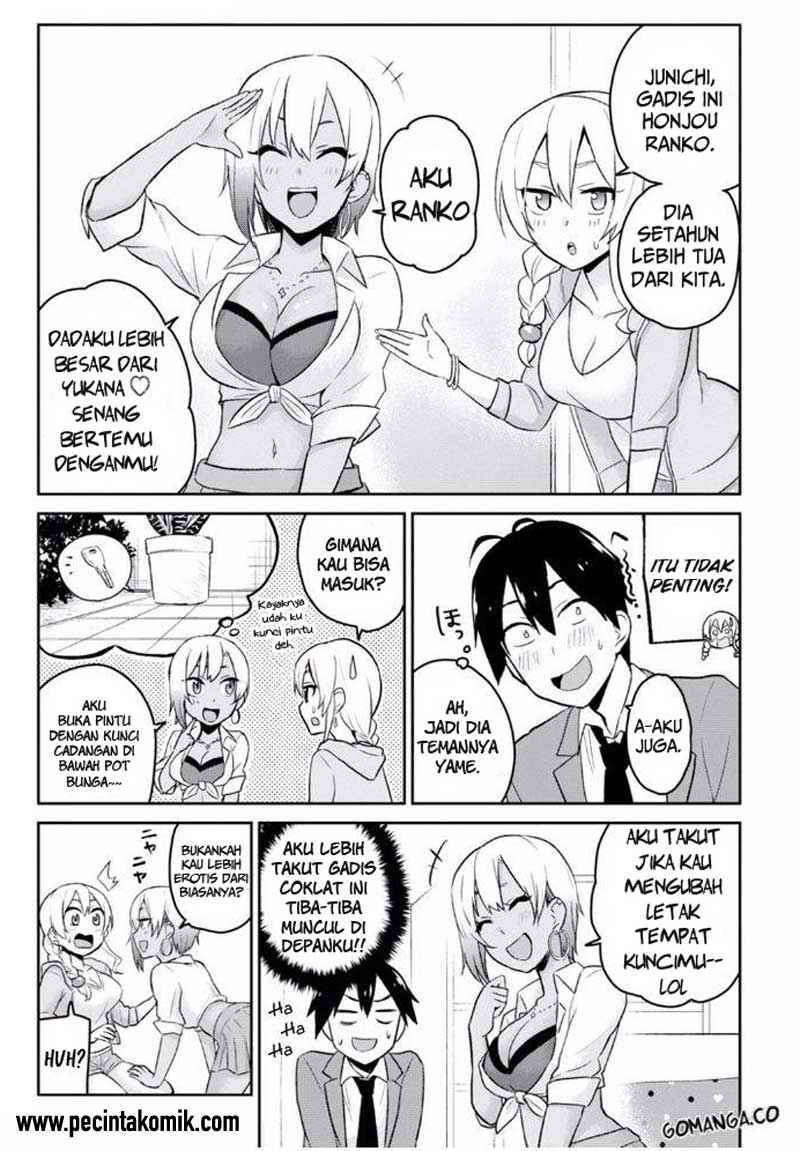 Hajimete no Gal Chapter 15 Gambar 5