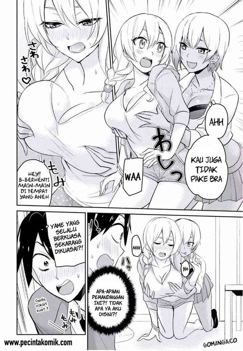 Hajimete no Gal Chapter 15 Gambar 6