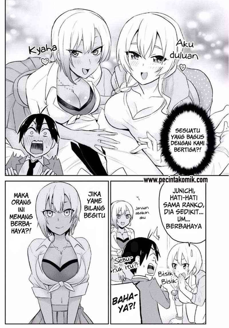 Hajimete no Gal Chapter 15 Gambar 8