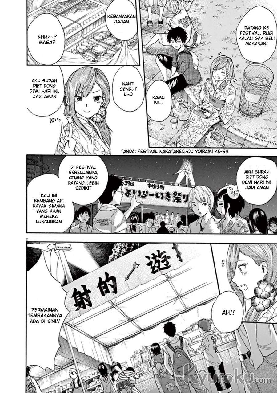 Hachigatsu no Ghost Chapter 5 Gambar 3