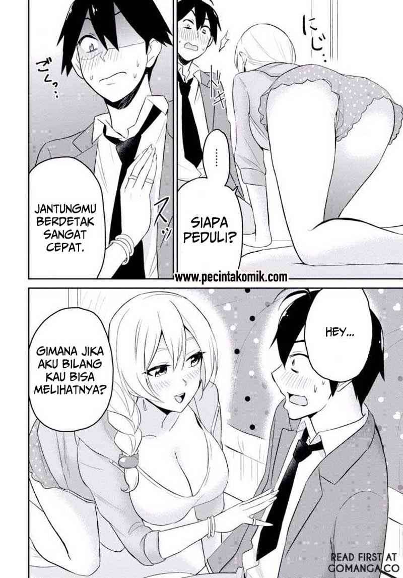 Hajimete no Gal Chapter 14 Gambar 12