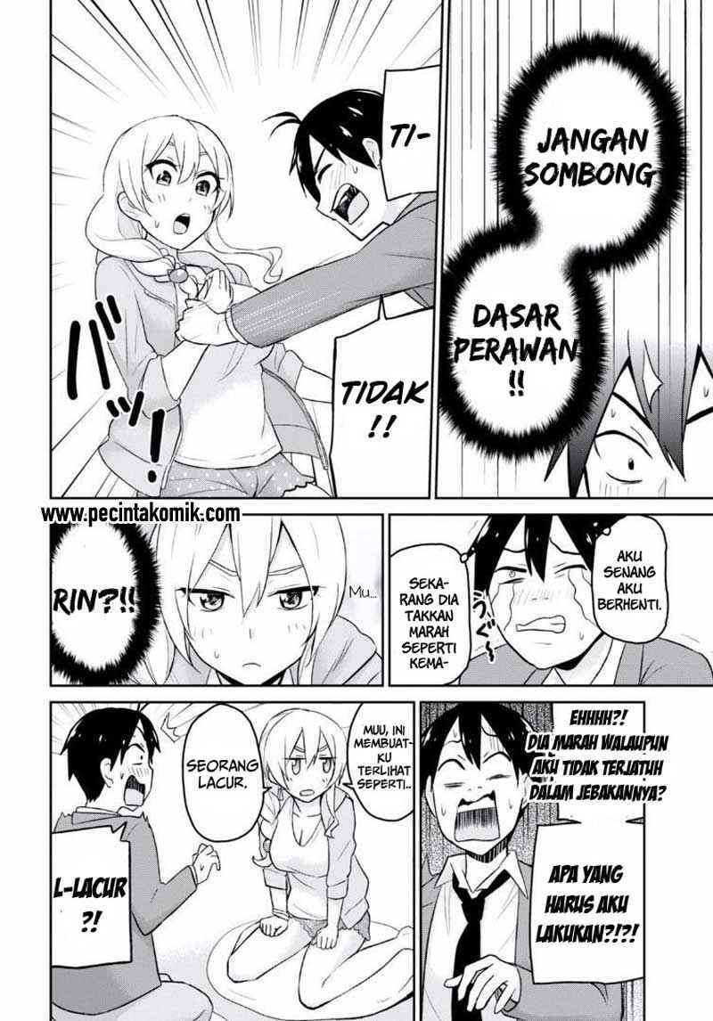 Hajimete no Gal Chapter 14 Gambar 14