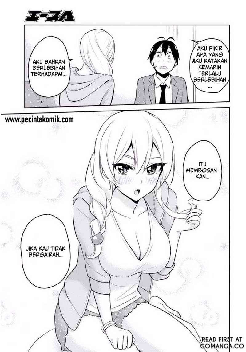 Hajimete no Gal Chapter 14 Gambar 15