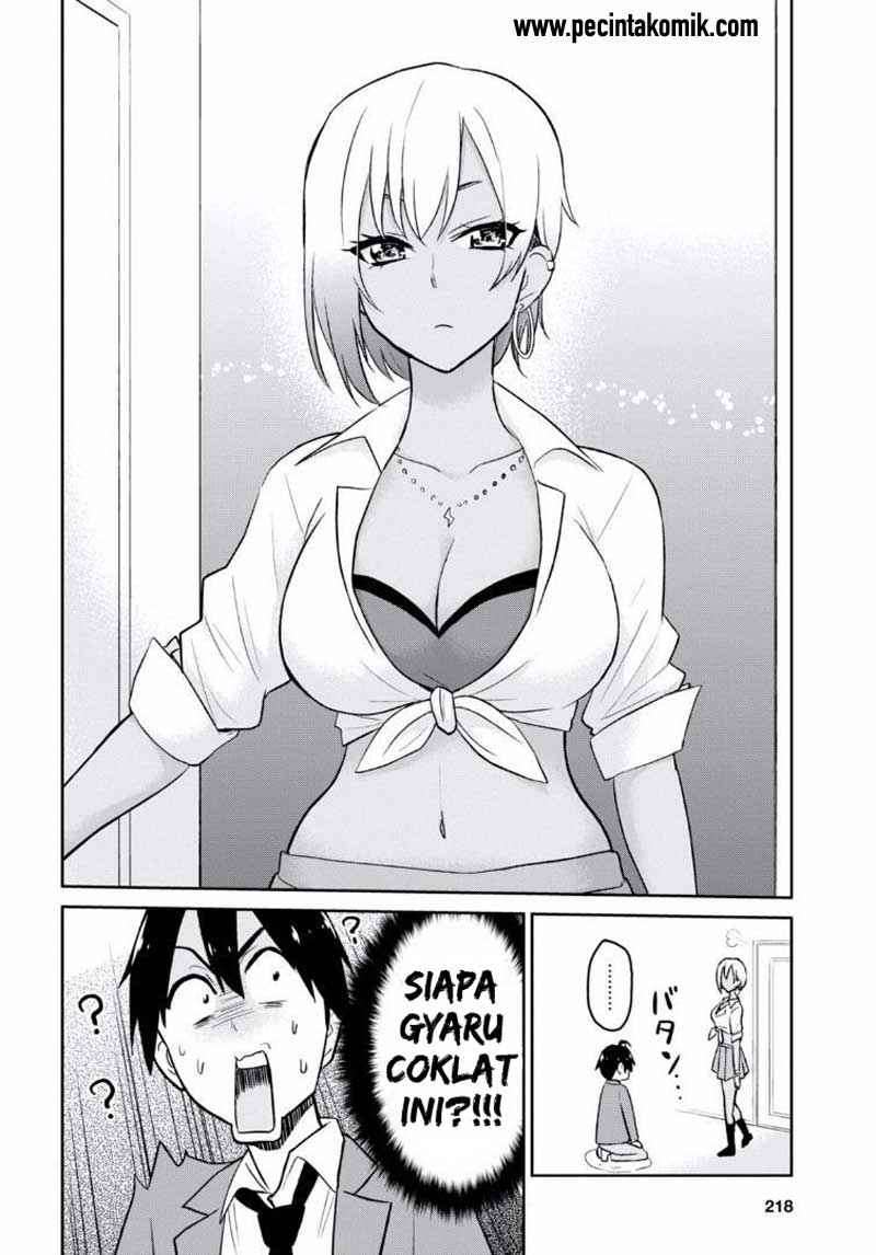 Hajimete no Gal Chapter 14 Gambar 18