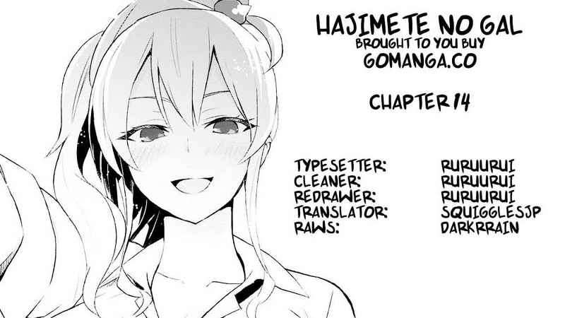 Baca Manga Hajimete no Gal Chapter 14 Gambar 2