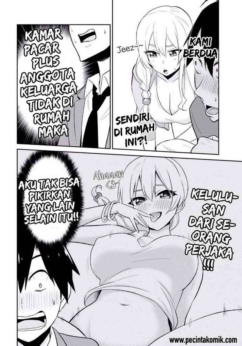 Hajimete no Gal Chapter 14 Gambar 8