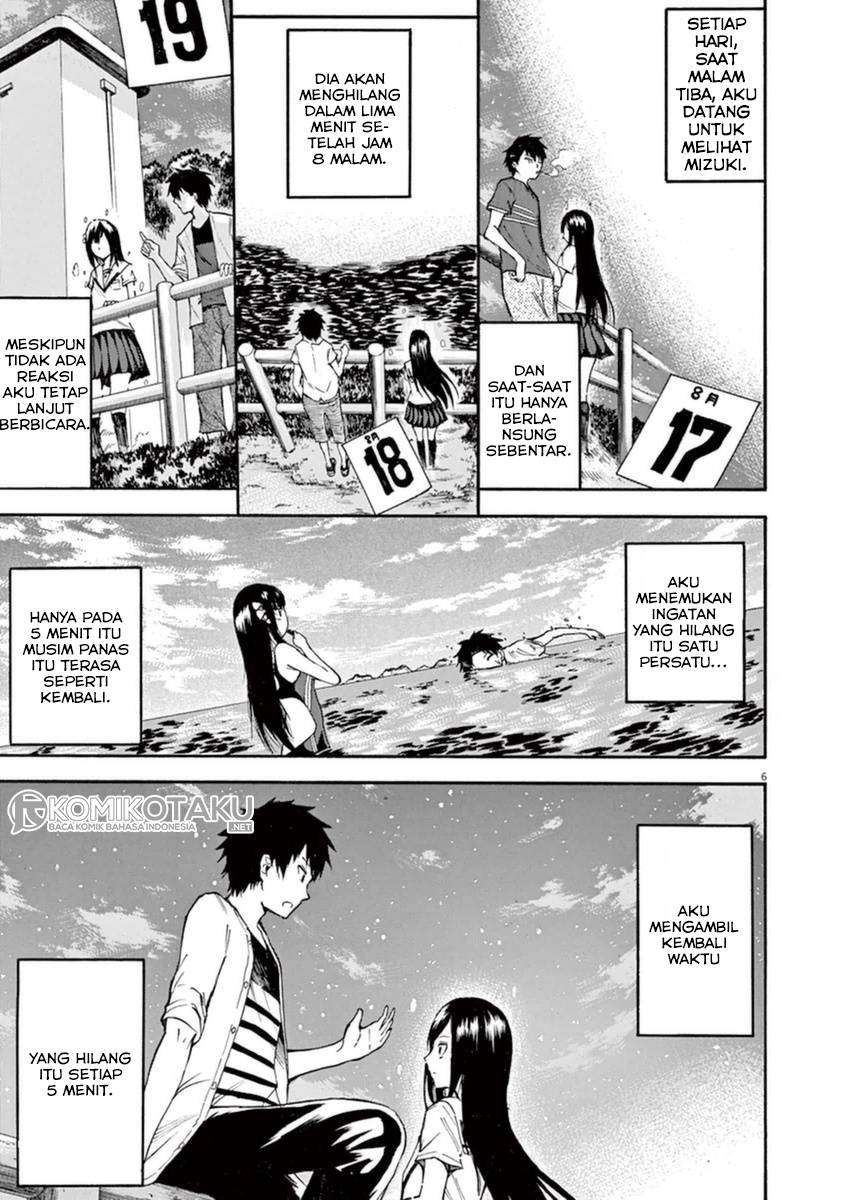 Hachigatsu no Ghost Chapter 4 Gambar 7