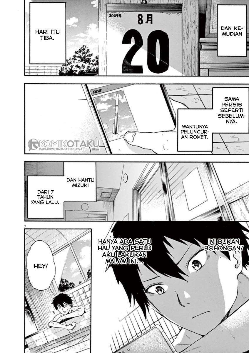 Hachigatsu no Ghost Chapter 4 Gambar 8