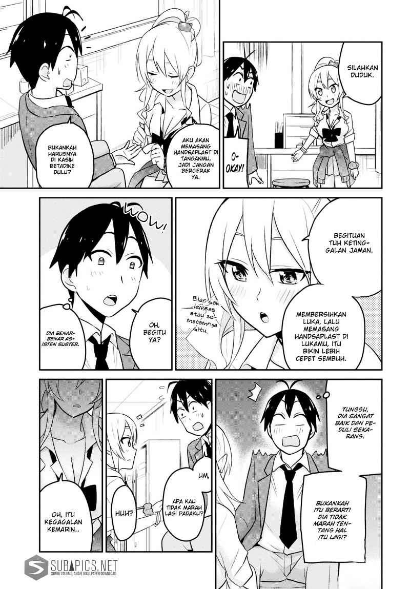 Hajimete no Gal Chapter 13 Gambar 10