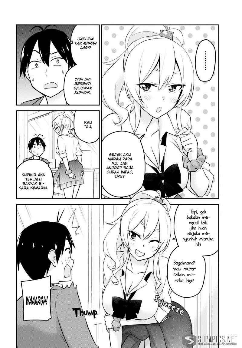 Hajimete no Gal Chapter 13 Gambar 11