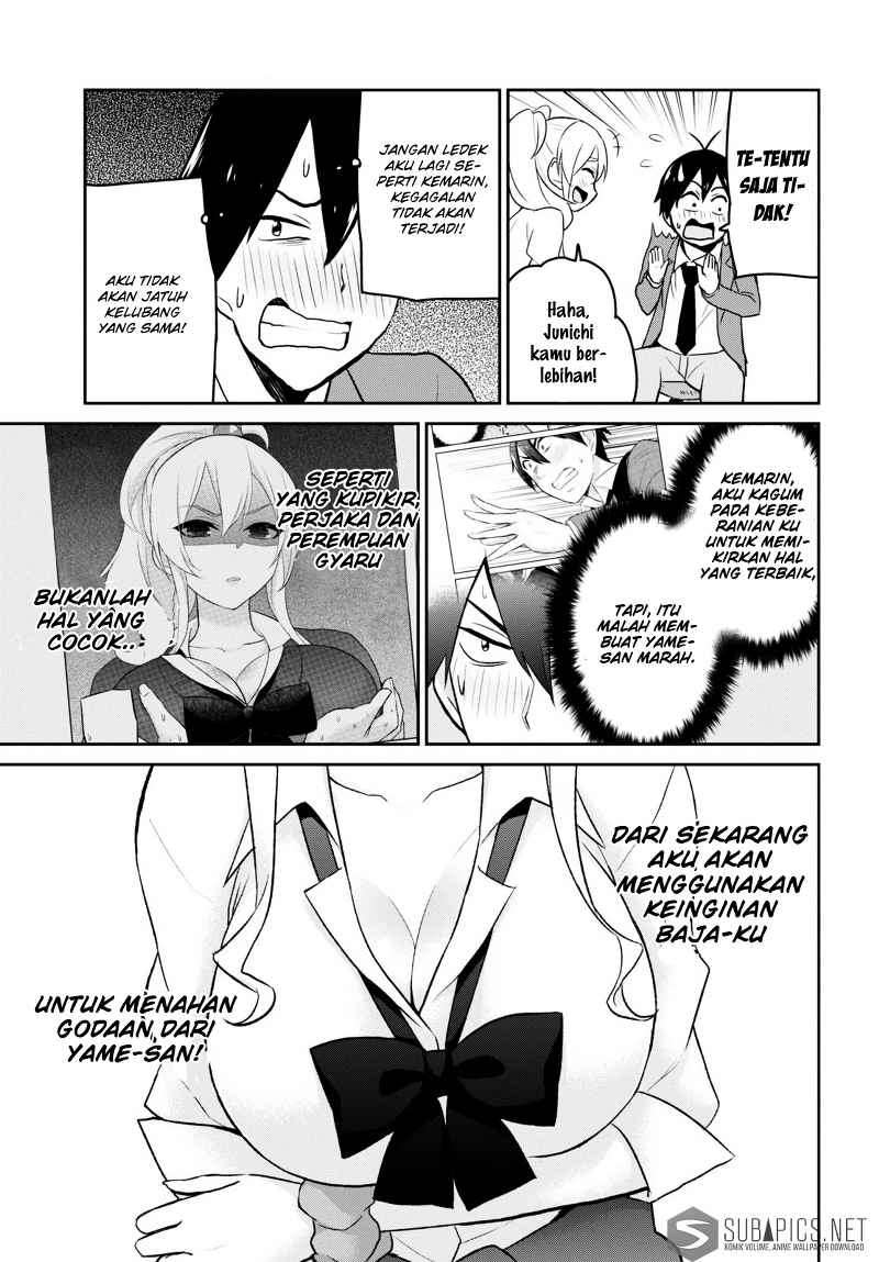 Hajimete no Gal Chapter 13 Gambar 12