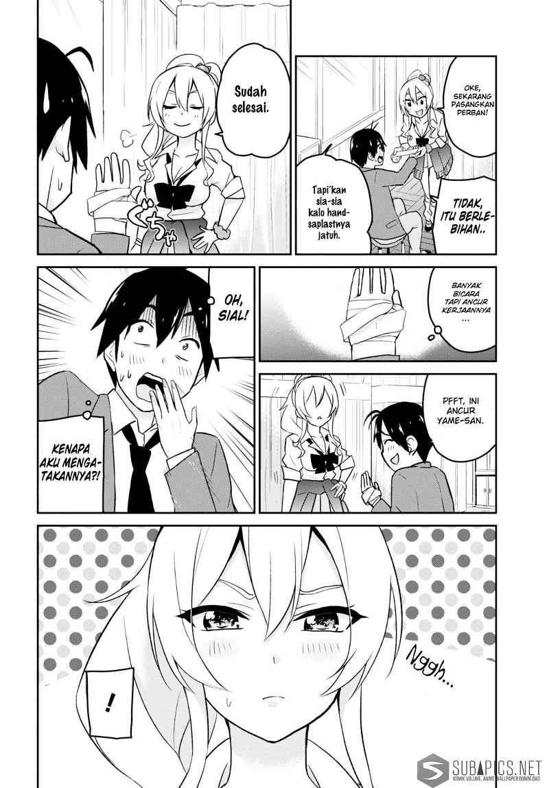 Hajimete no Gal Chapter 13 Gambar 13