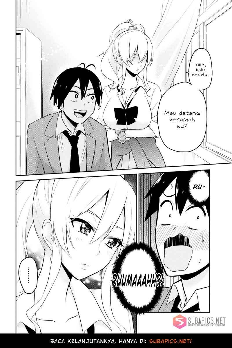 Hajimete no Gal Chapter 13 Gambar 19