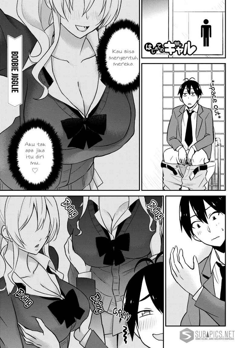 Hajimete no Gal Chapter 13 Gambar 4