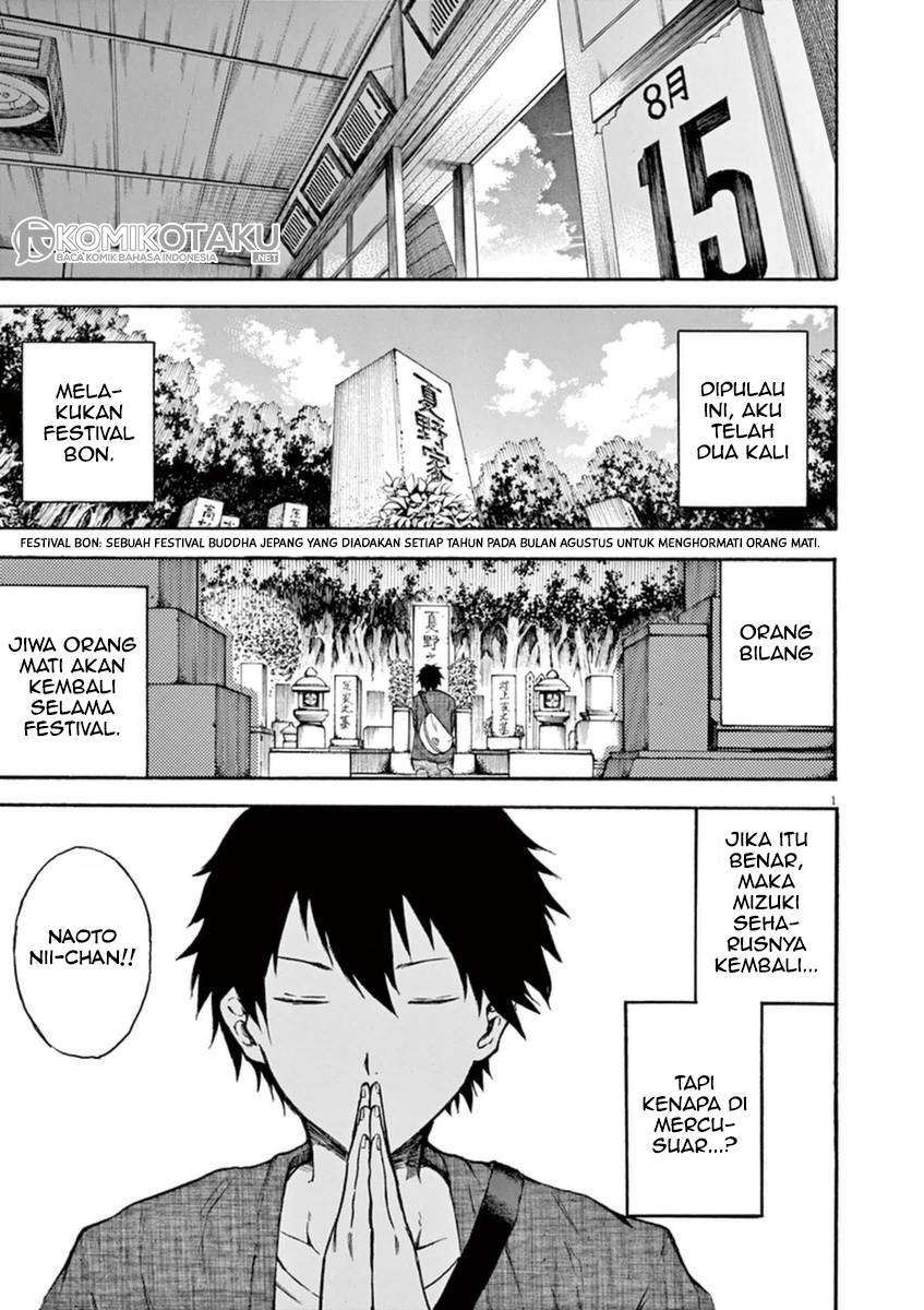 Baca Manga Hachigatsu no Ghost Chapter 3 Gambar 2