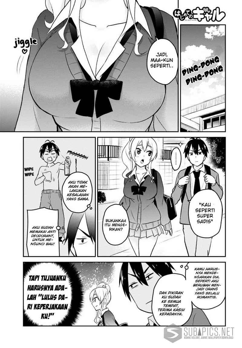 Baca Komik Hajimete no Gal Chapter 12 Gambar 1