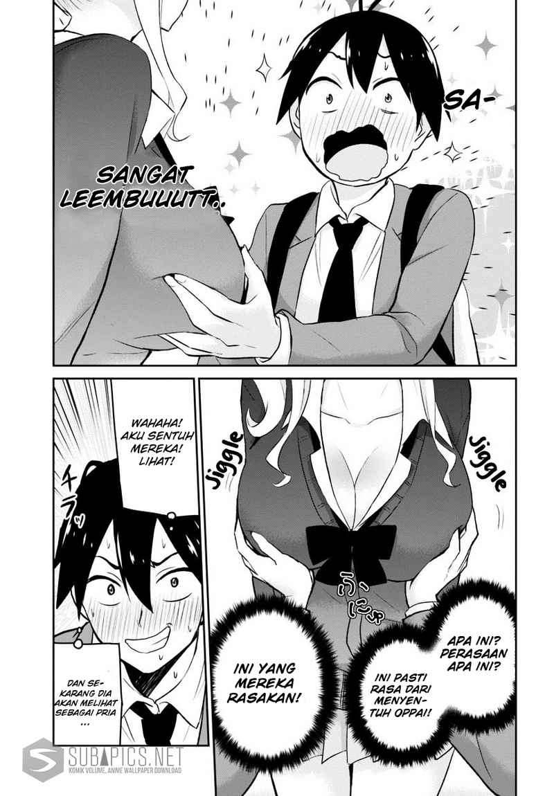 Hajimete no Gal Chapter 12 Gambar 13