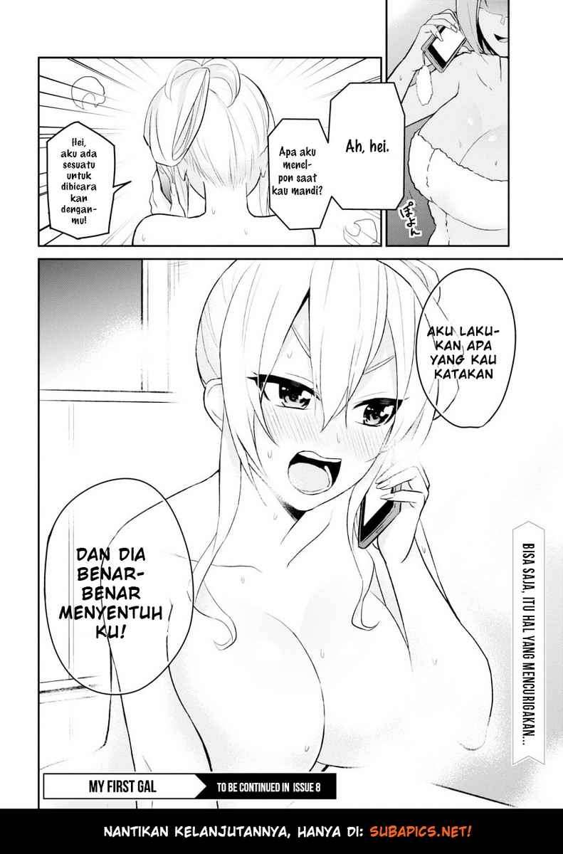 Hajimete no Gal Chapter 12 Gambar 18