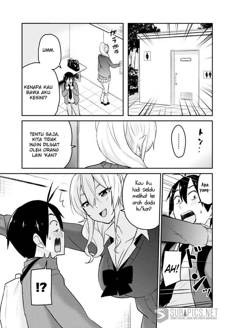 Hajimete no Gal Chapter 12 Gambar 7