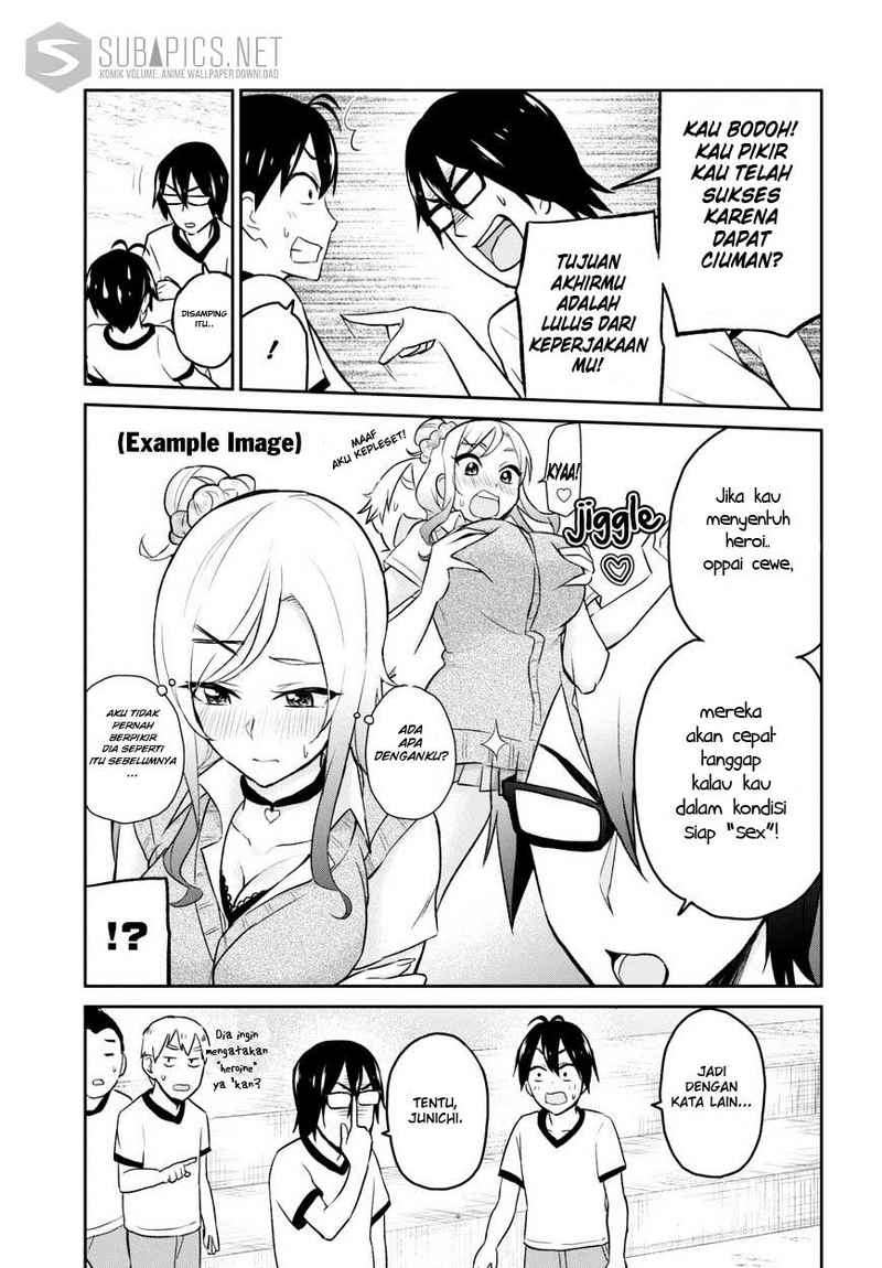 Hajimete no Gal Chapter 11 Gambar 10