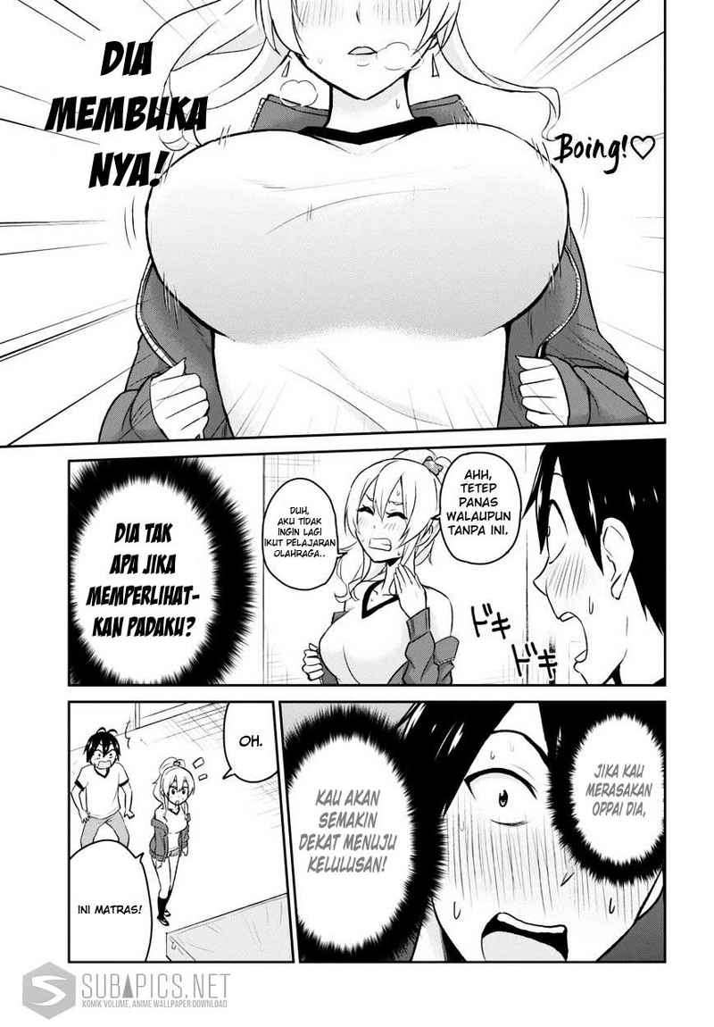 Hajimete no Gal Chapter 11 Gambar 16