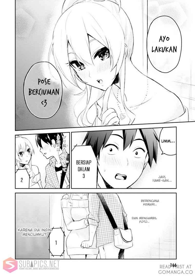 Hajimete no Gal Chapter 10 Gambar 12