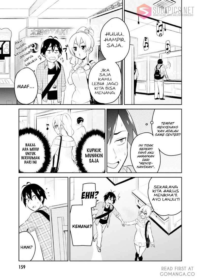 Hajimete no Gal Chapter 10 Gambar 5