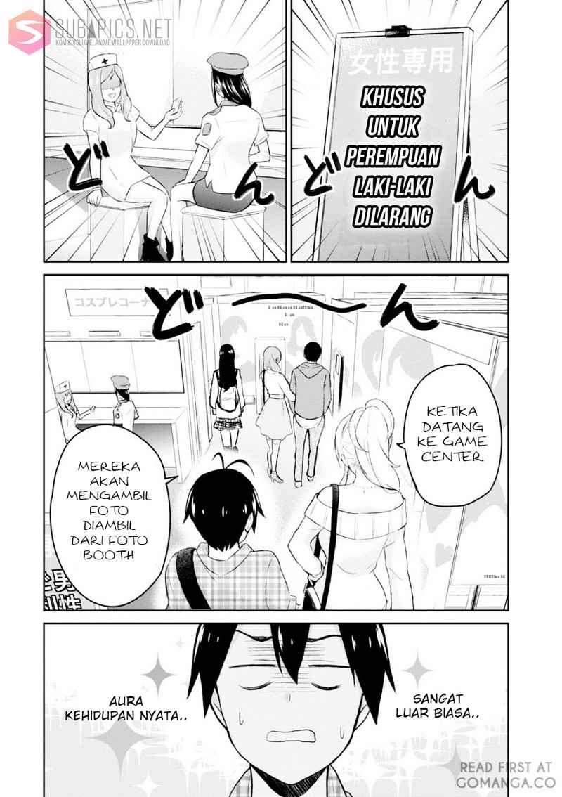 Hajimete no Gal Chapter 10 Gambar 6