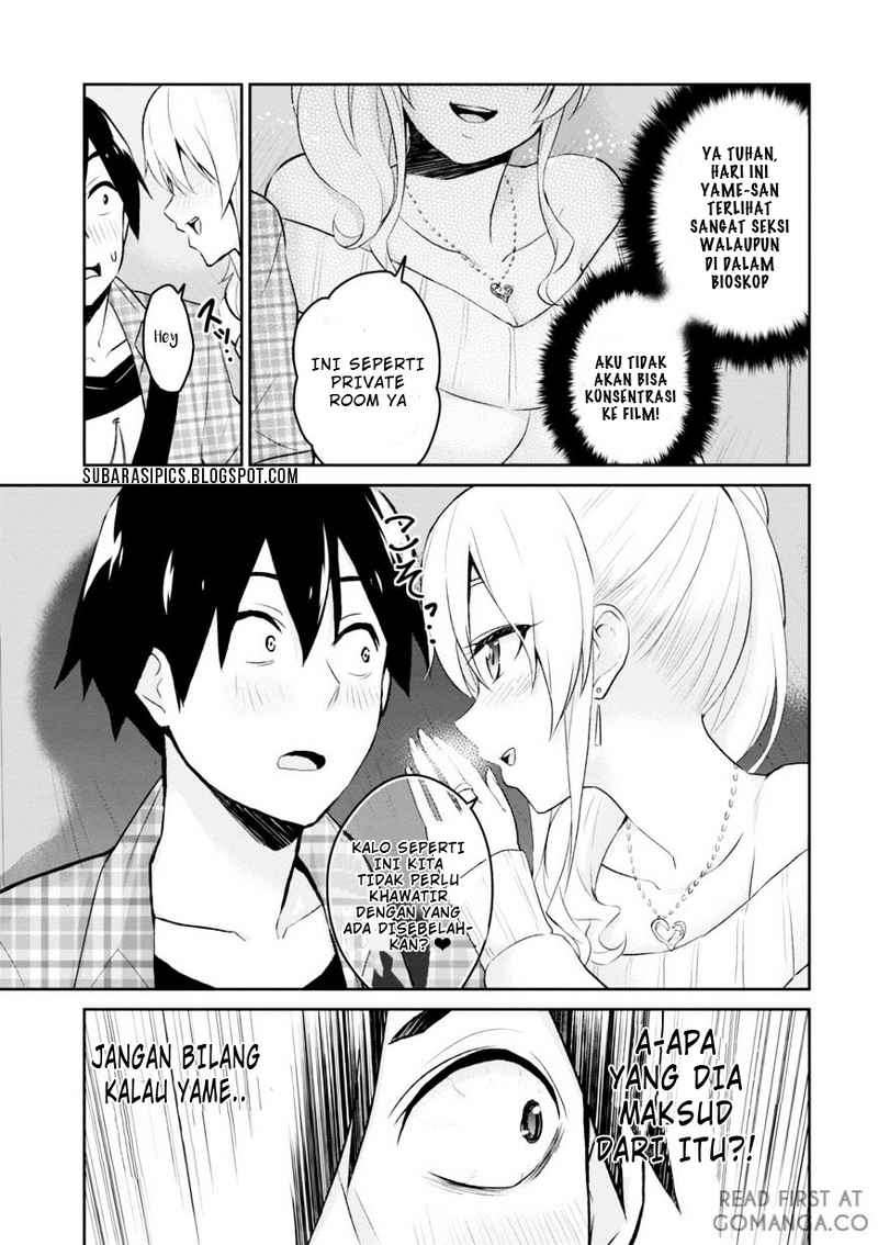 Hajimete no Gal Chapter 9 Gambar 10