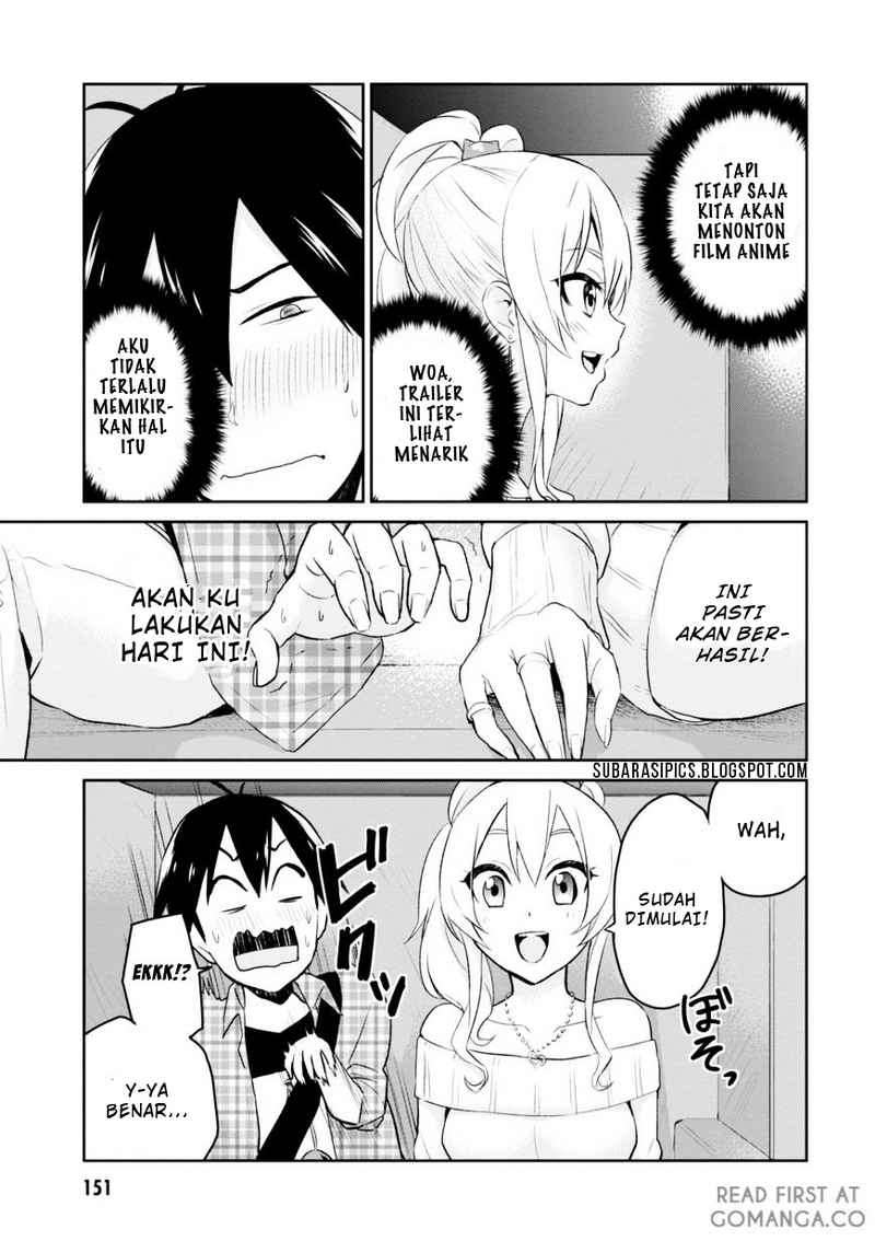 Hajimete no Gal Chapter 9 Gambar 12